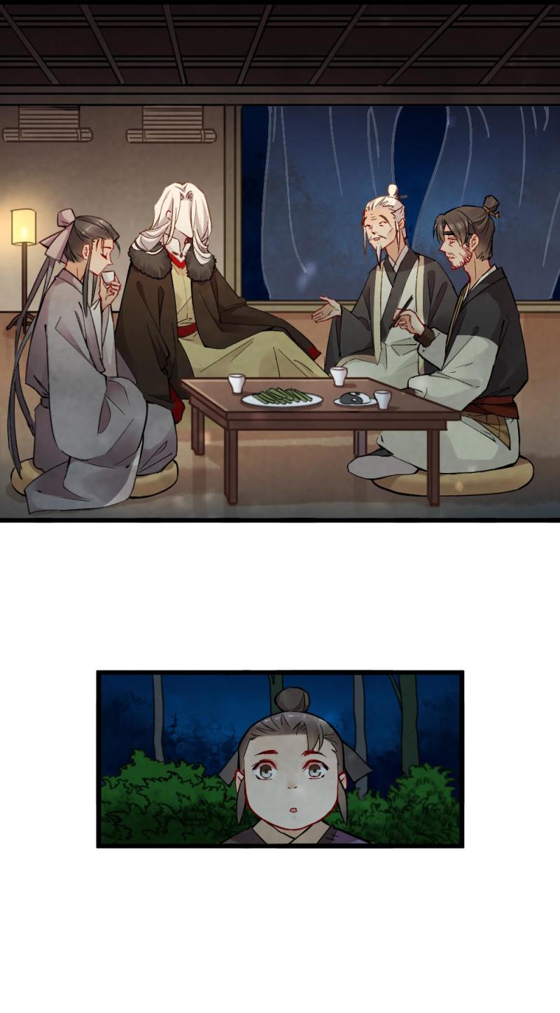 31-第37话