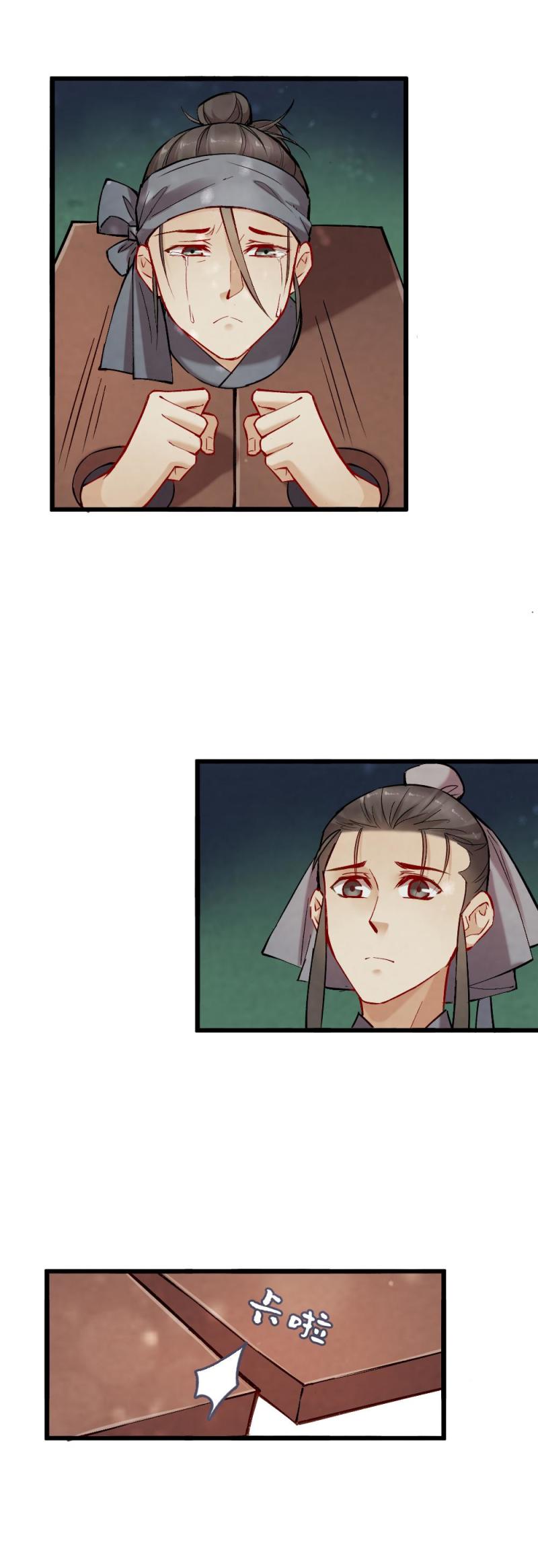 39-第45话