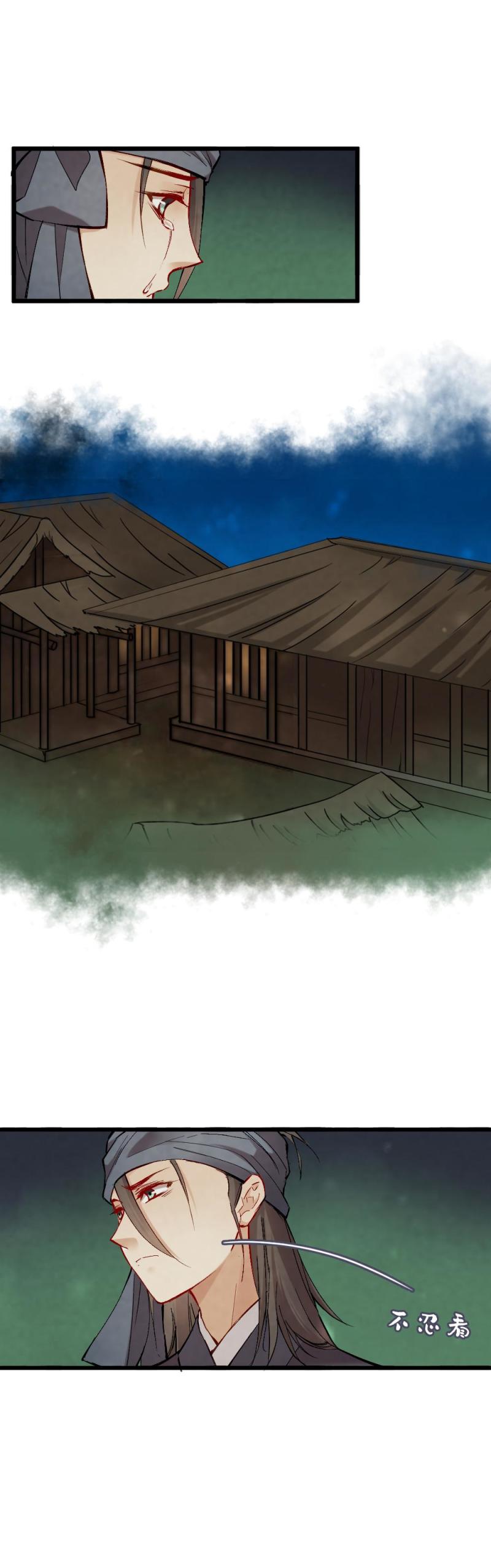 39-第45话
