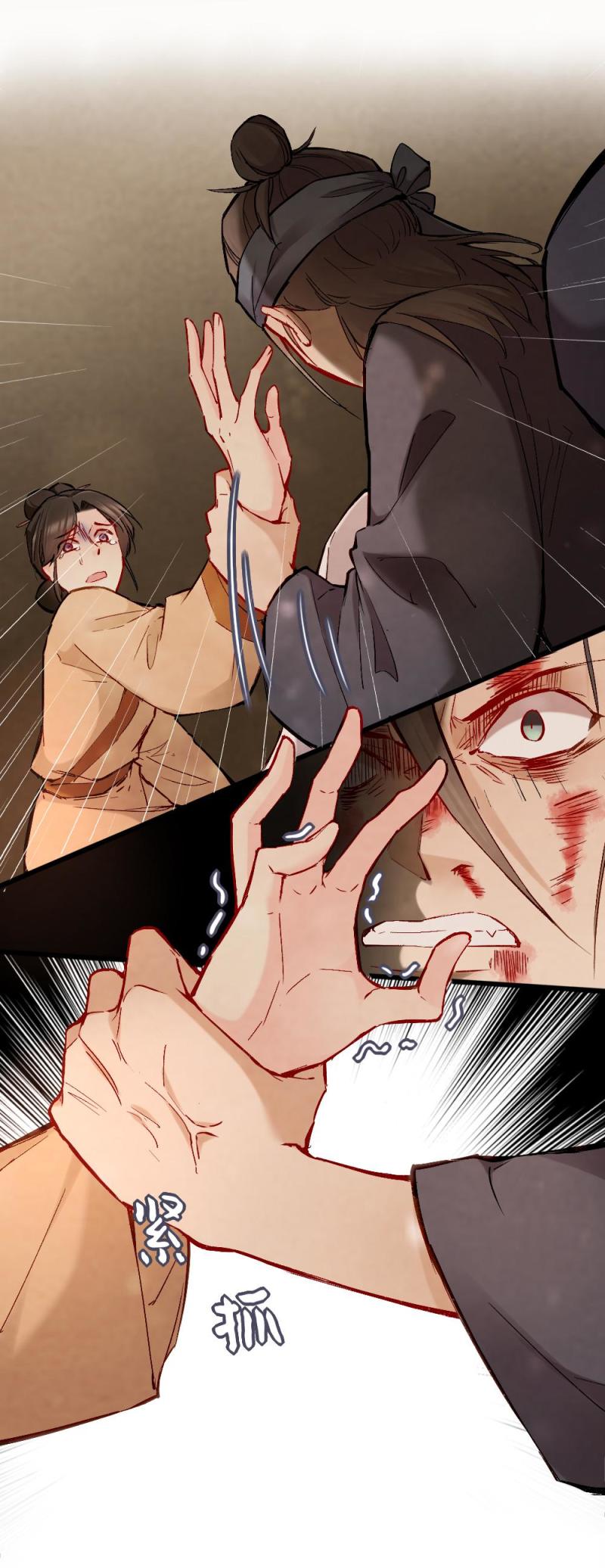 39-第45话