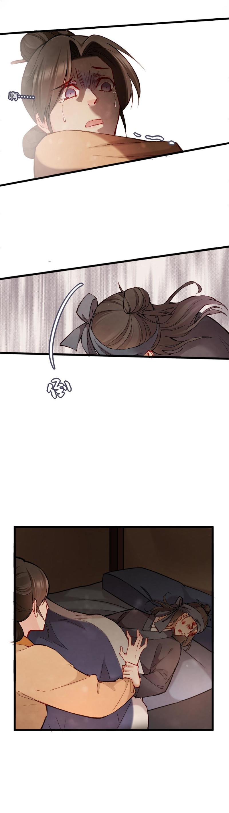 39-第45话