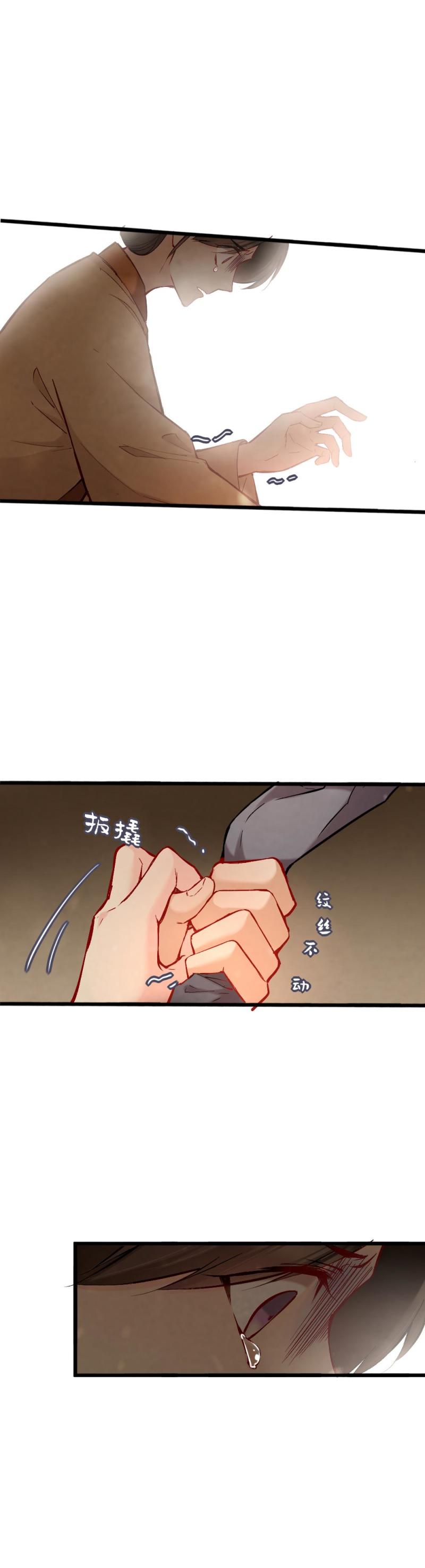 39-第45话