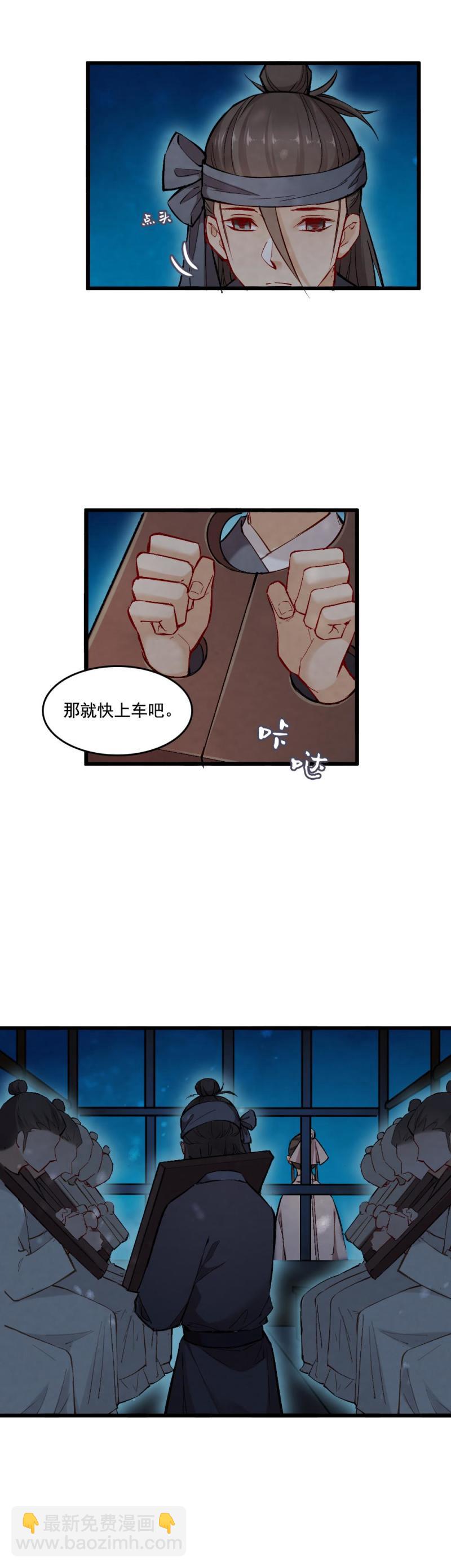 39-第45话