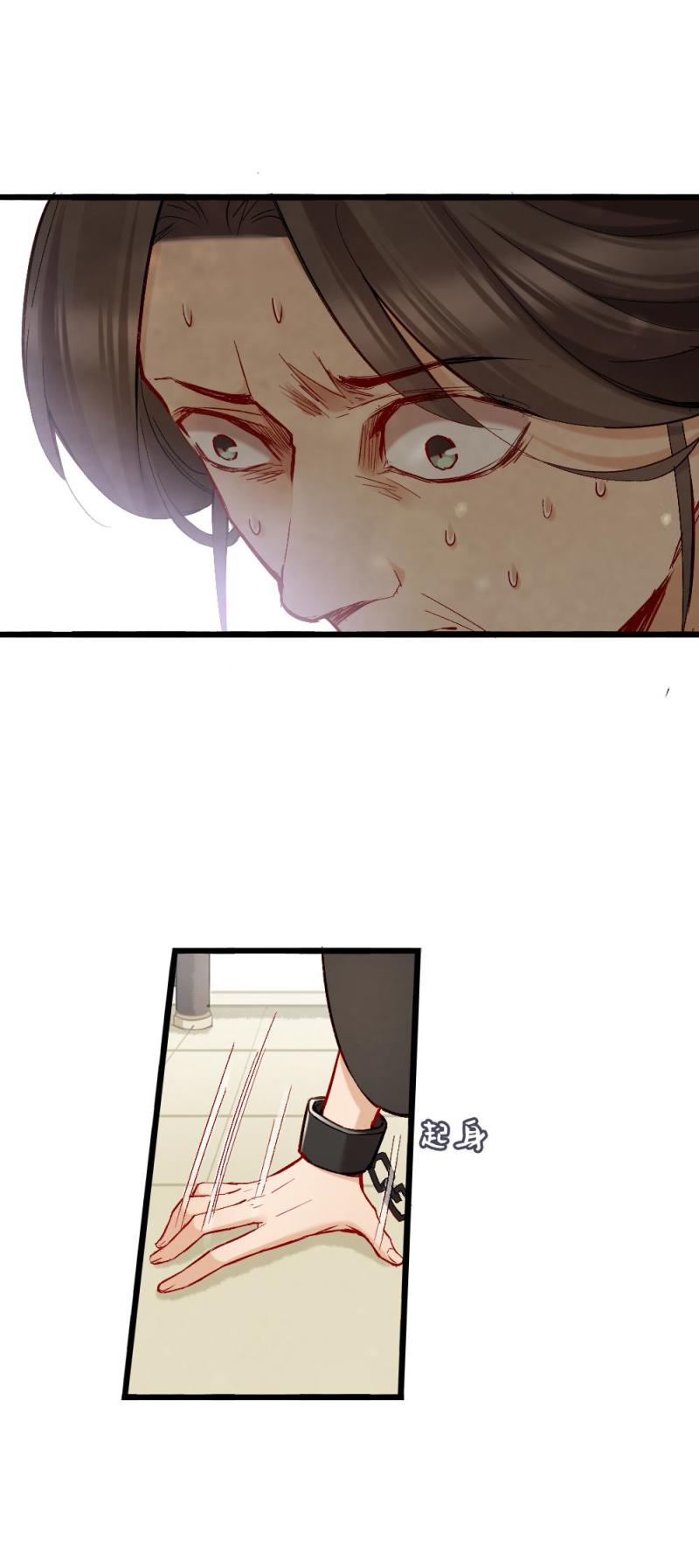 43-第49话