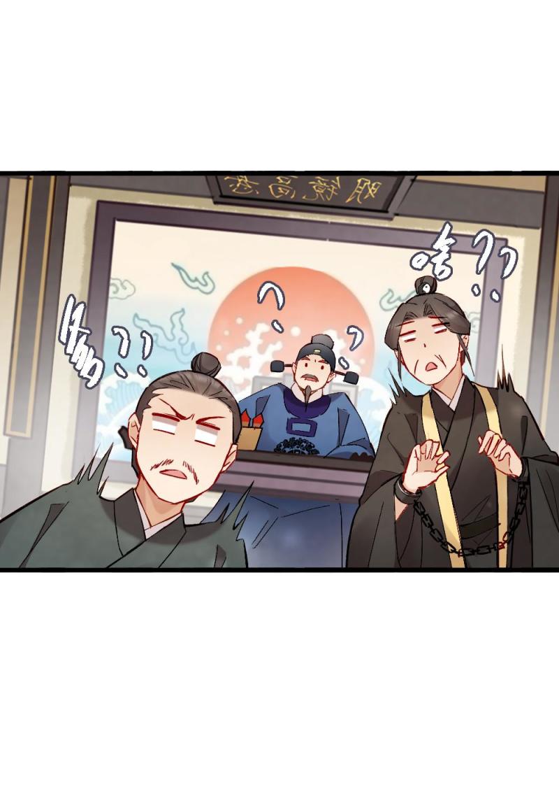 43-第49话