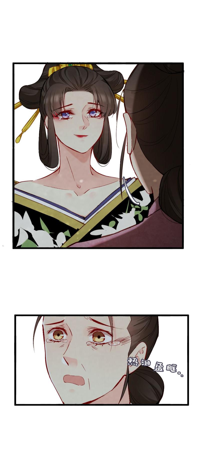 47-第53话