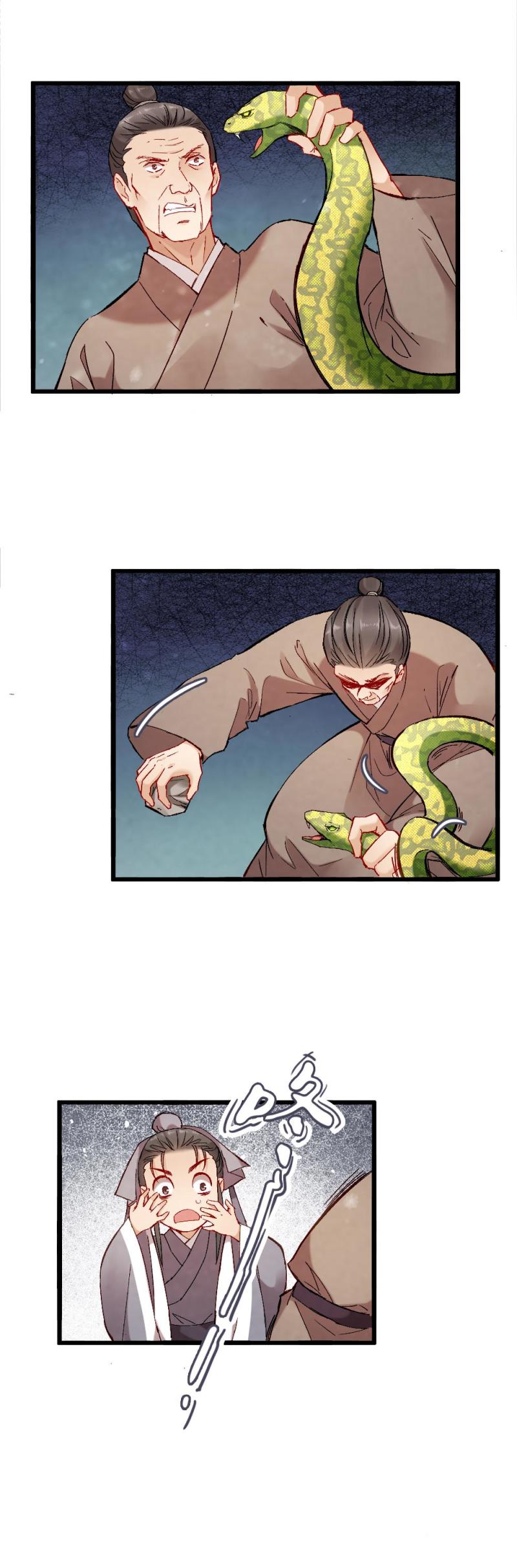 53-第59话