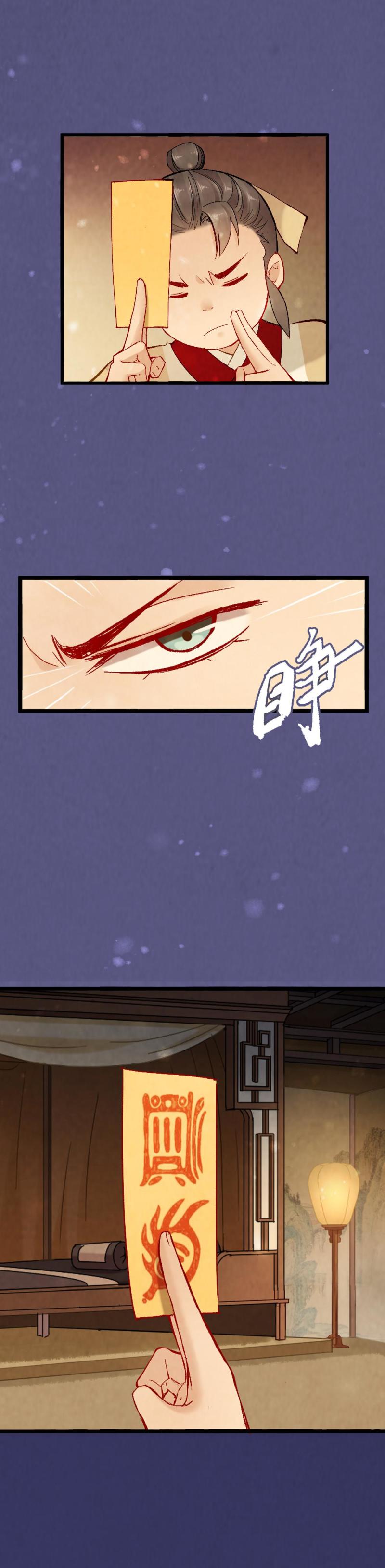 55-第61话