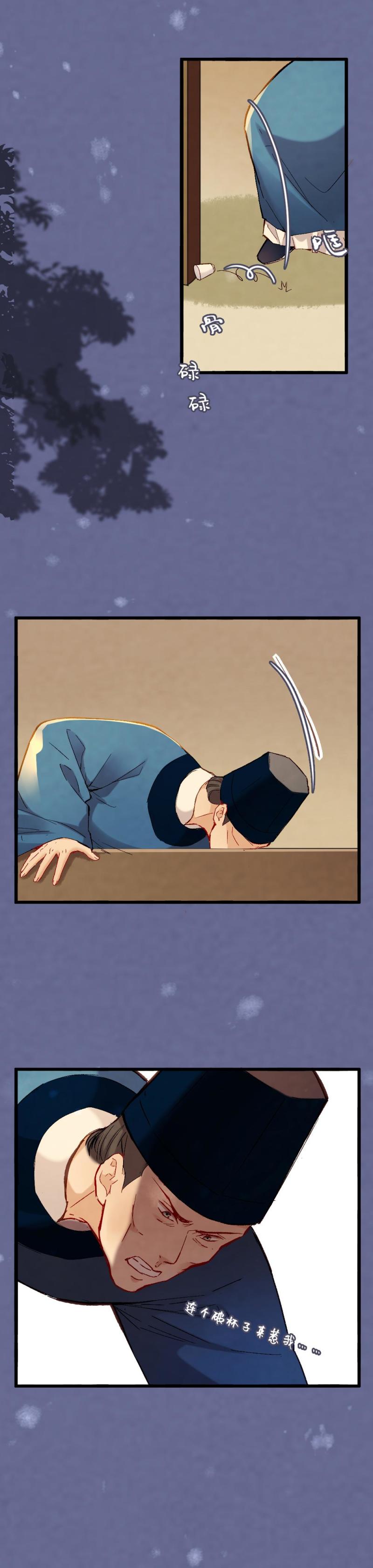 57-第63话
