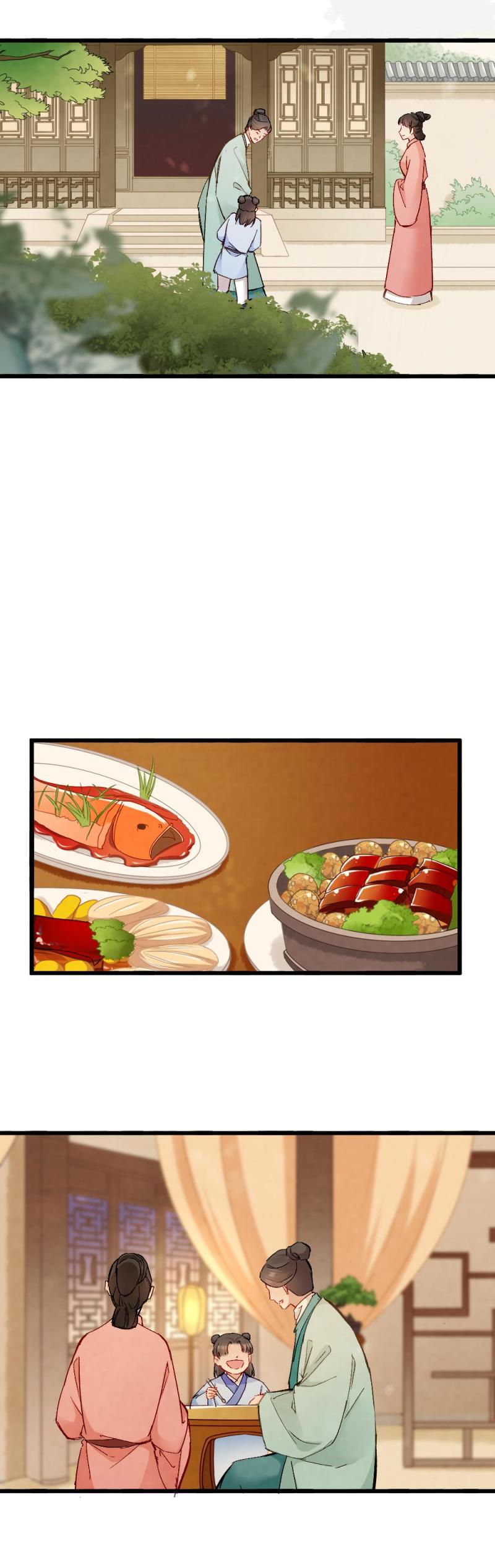 59-第65话