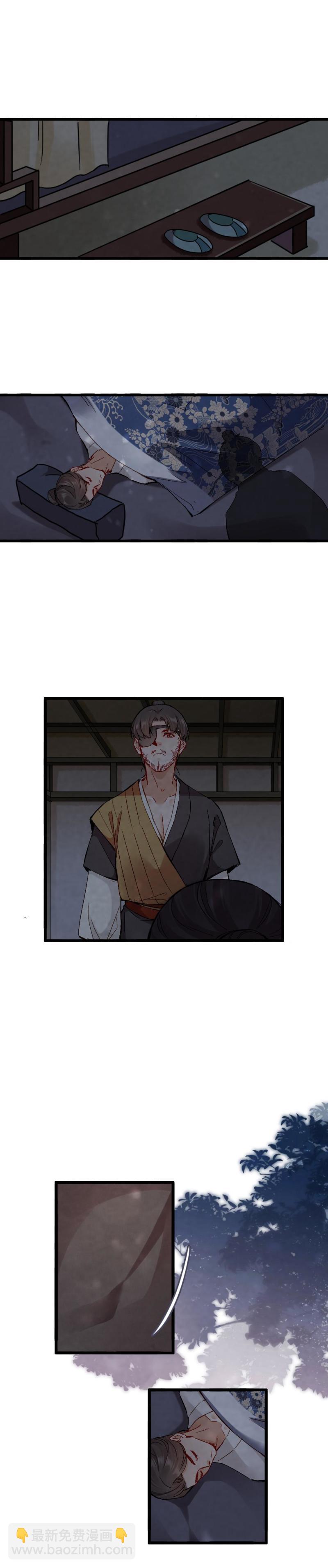 59-第65话