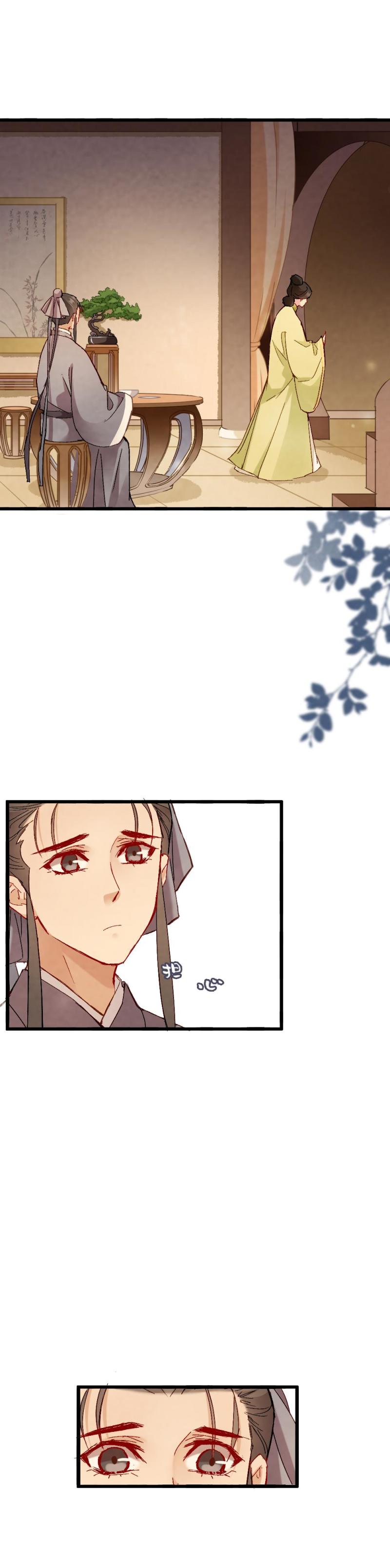 61-第67话