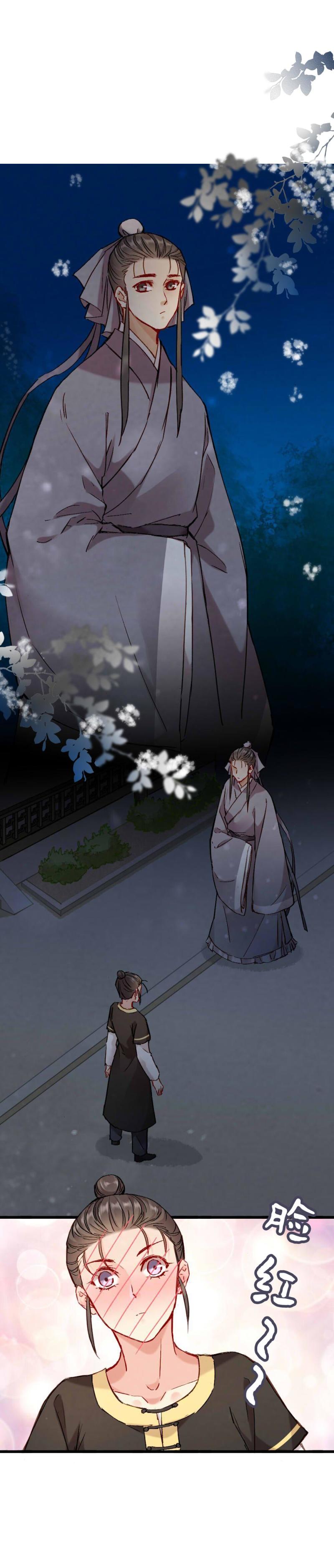 63-第69话