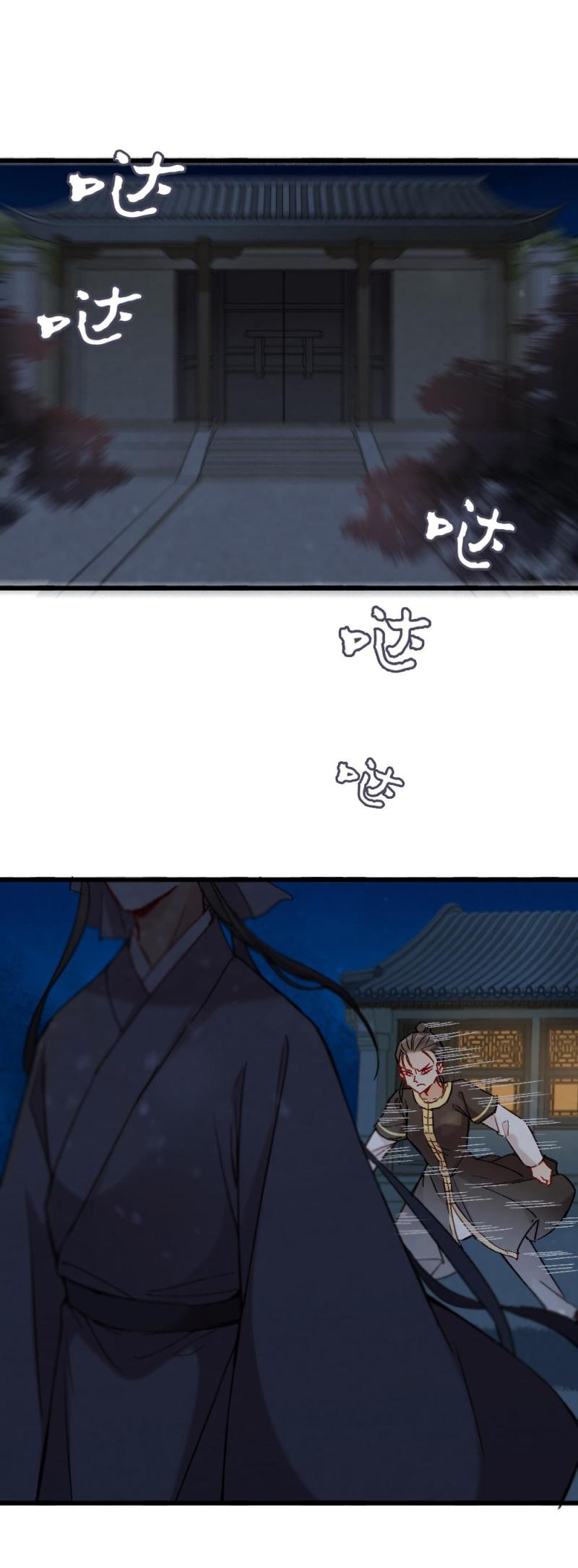 63-第69话