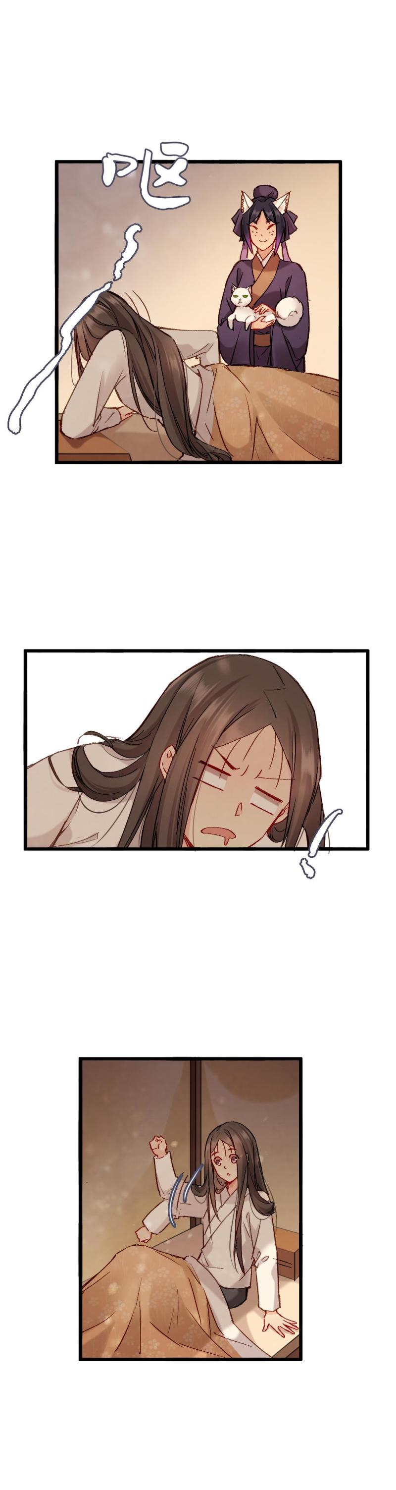 66-第73话