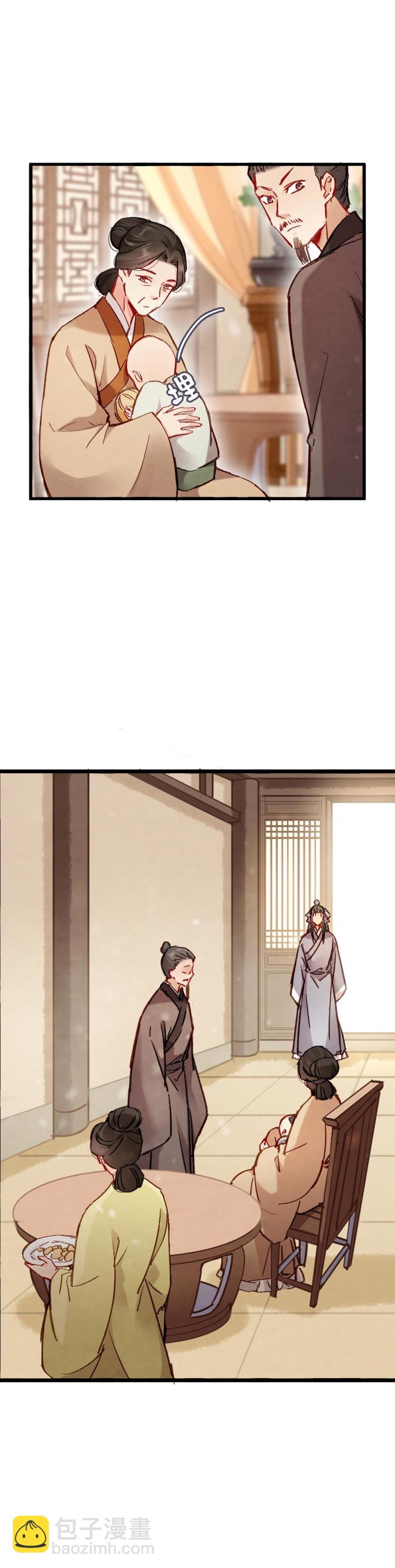 68-第75话