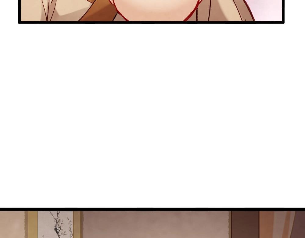 70(1/3)-第71话