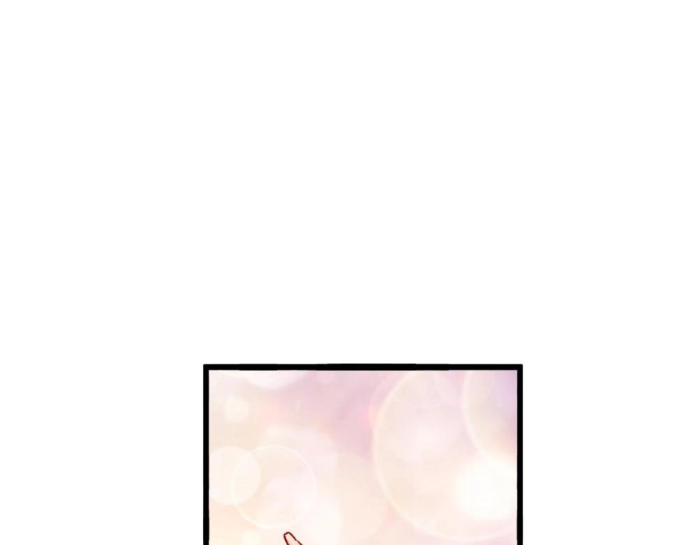 70(1/3)-第71话