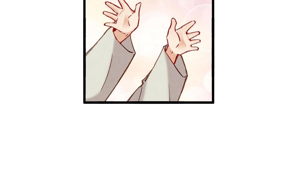 70(1/3)-第71话