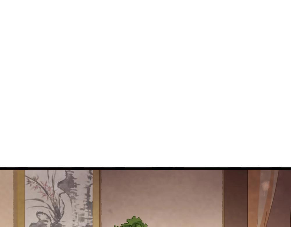 70(1/3)-第71话