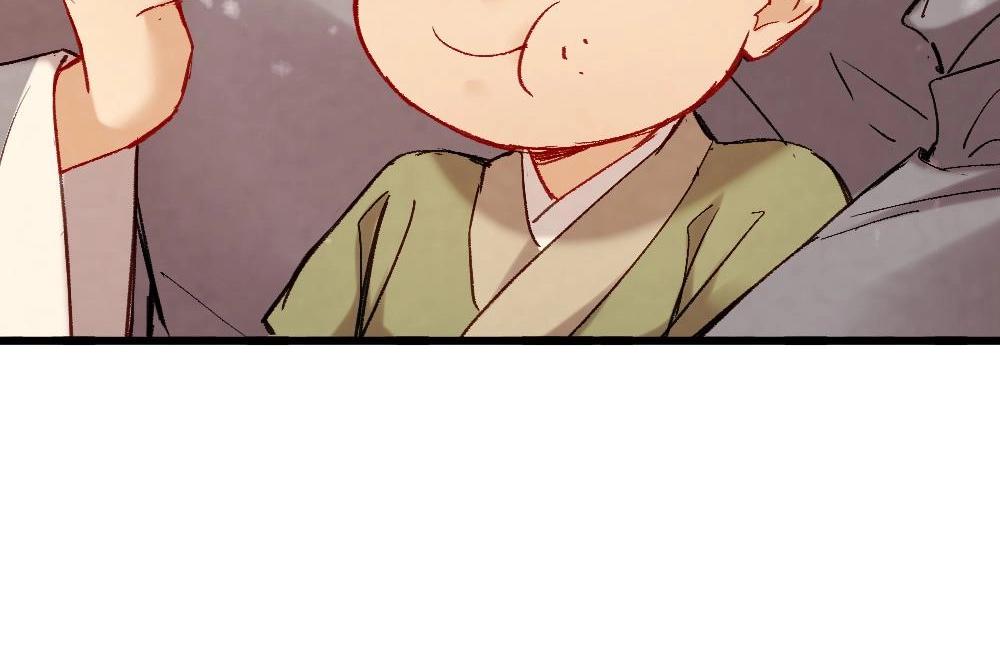 70(1/3)-第71话