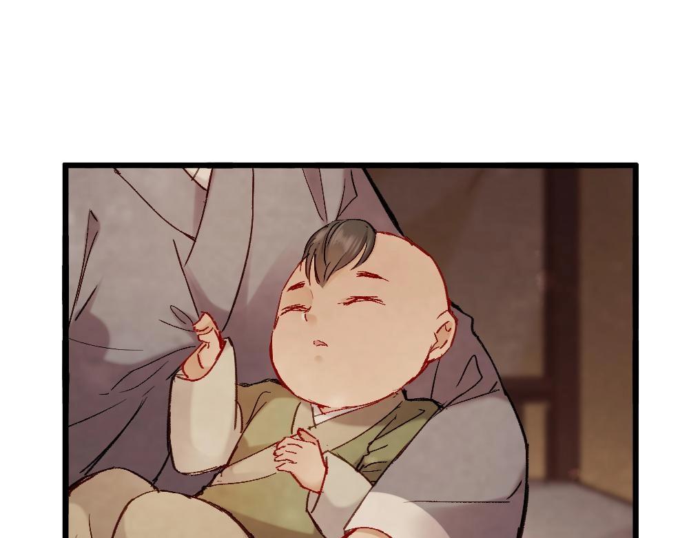 70(1/3)-第71话