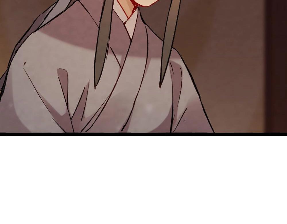 70(1/3)-第71话