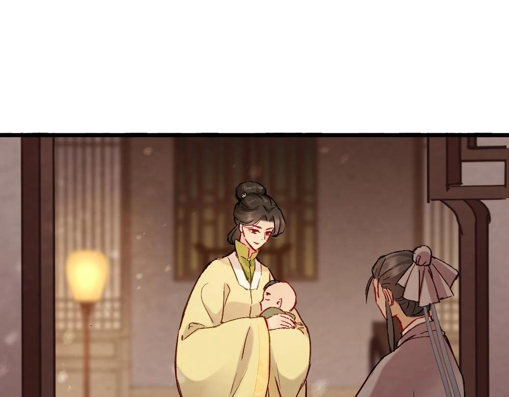 70(1/3)-第71话