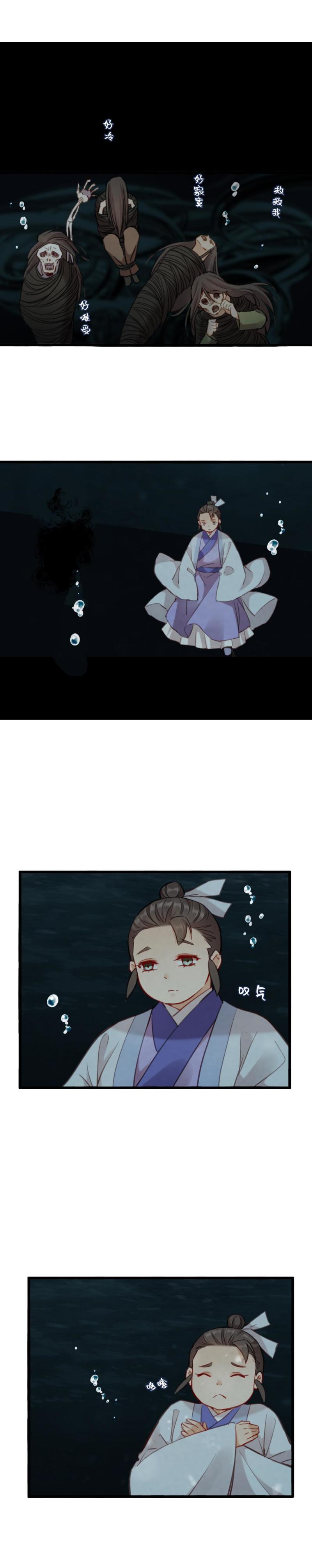 74-第81话
