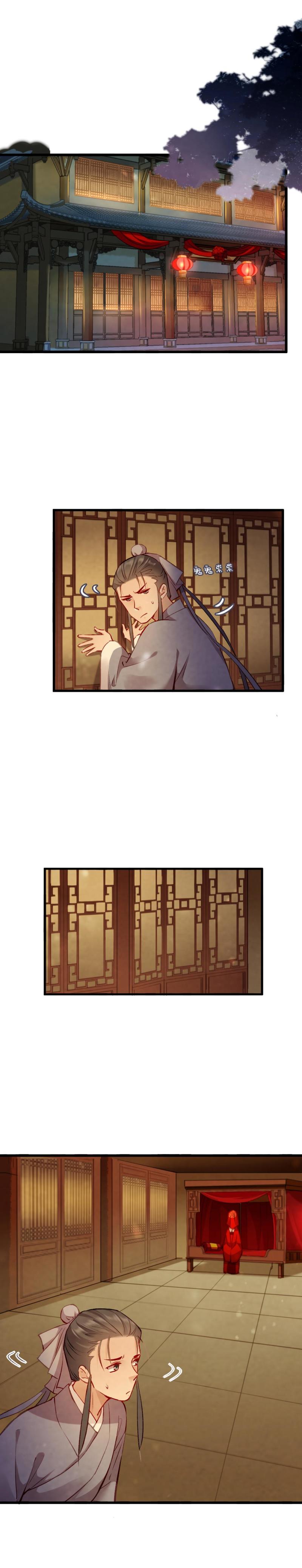 88-第95话