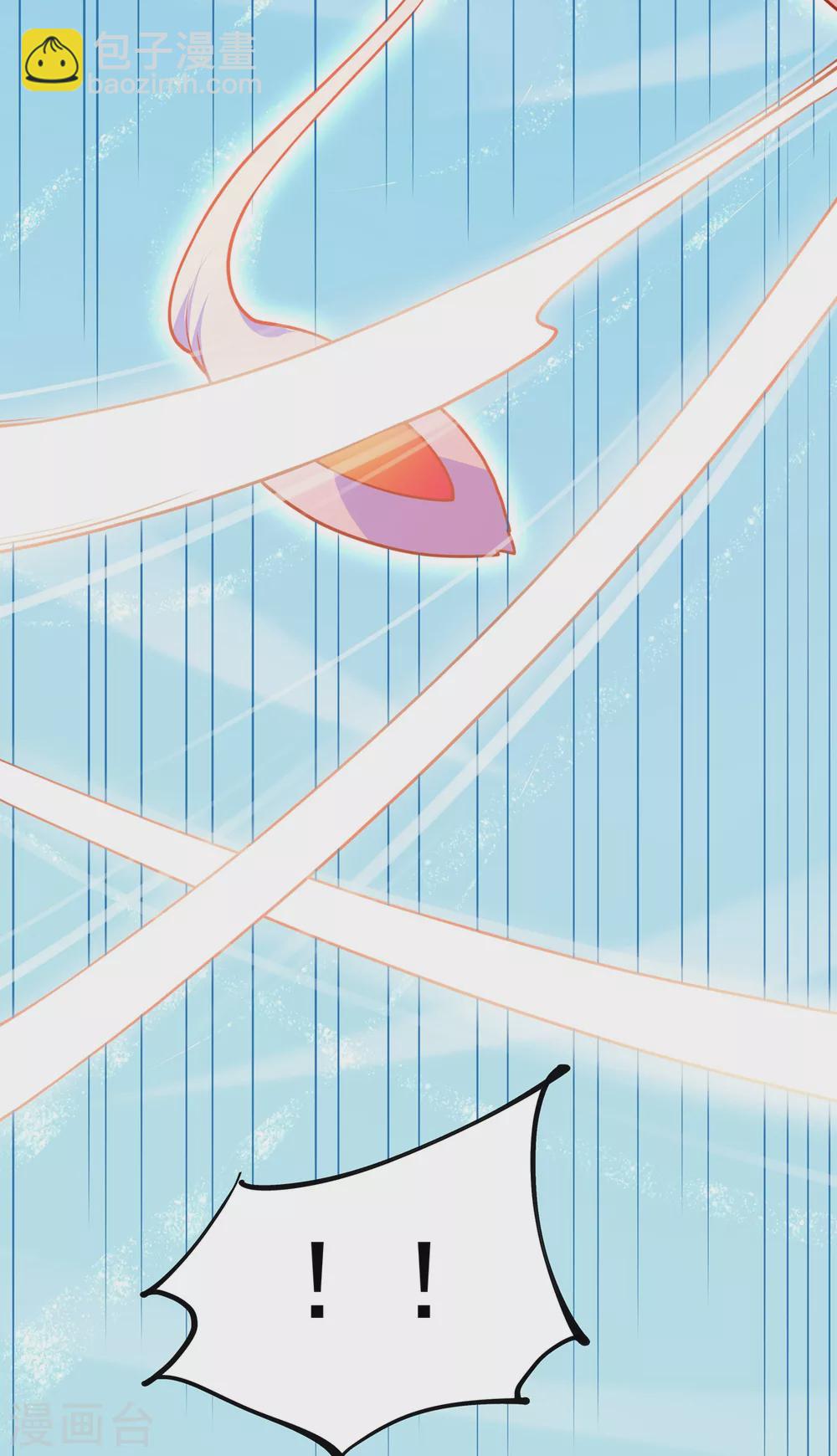 第14话 剑冢关-第15话