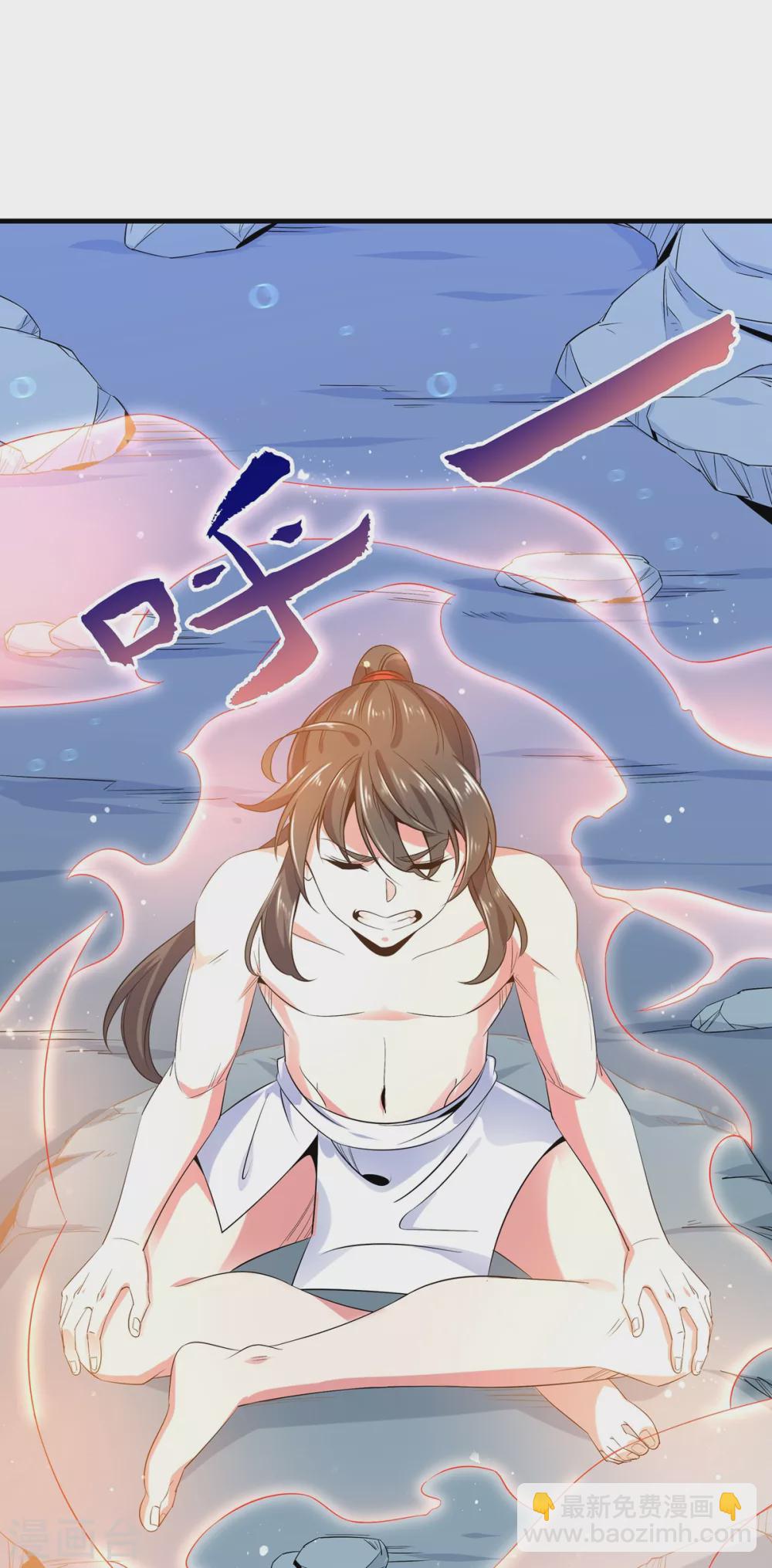 第16话 突破-第17话