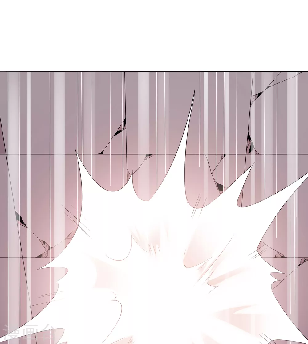 第20话 玄冰羽翼-第21话