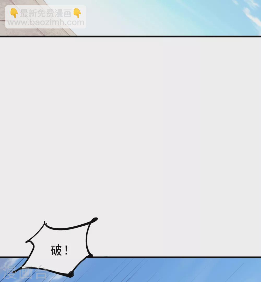第30话  势均力敌-第31话