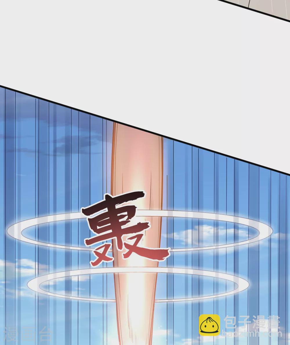 第30话  势均力敌-第31话