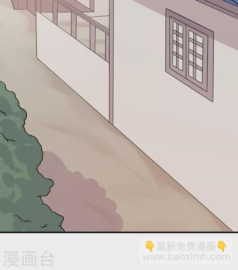 第34话 锤成-第35话