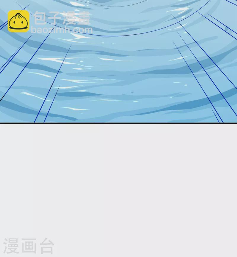 第34话 锤成-第35话