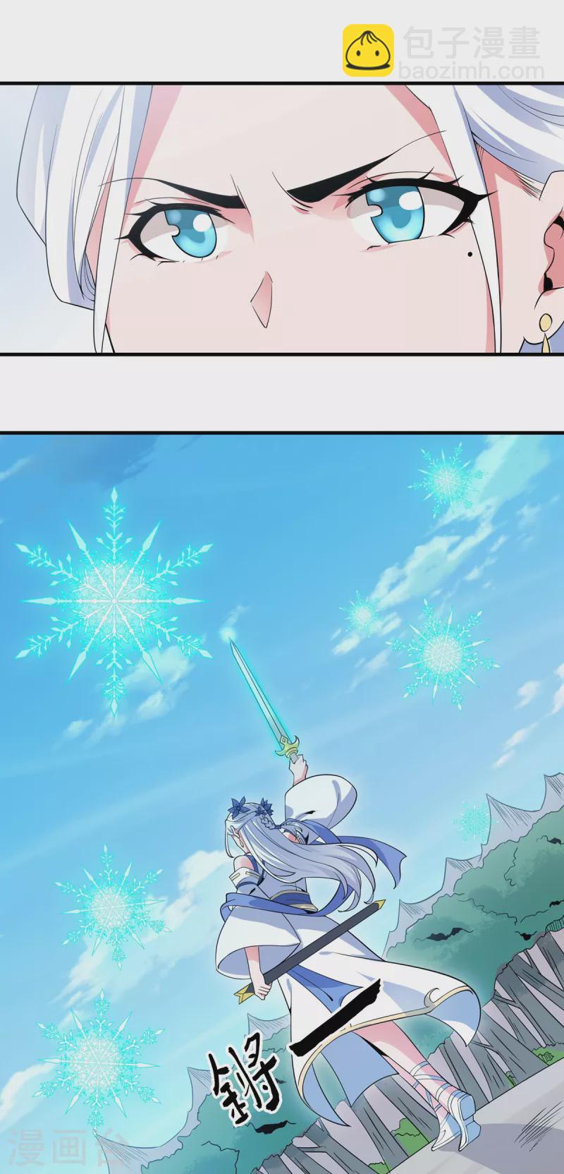 第42话 莫家血脉-第43话