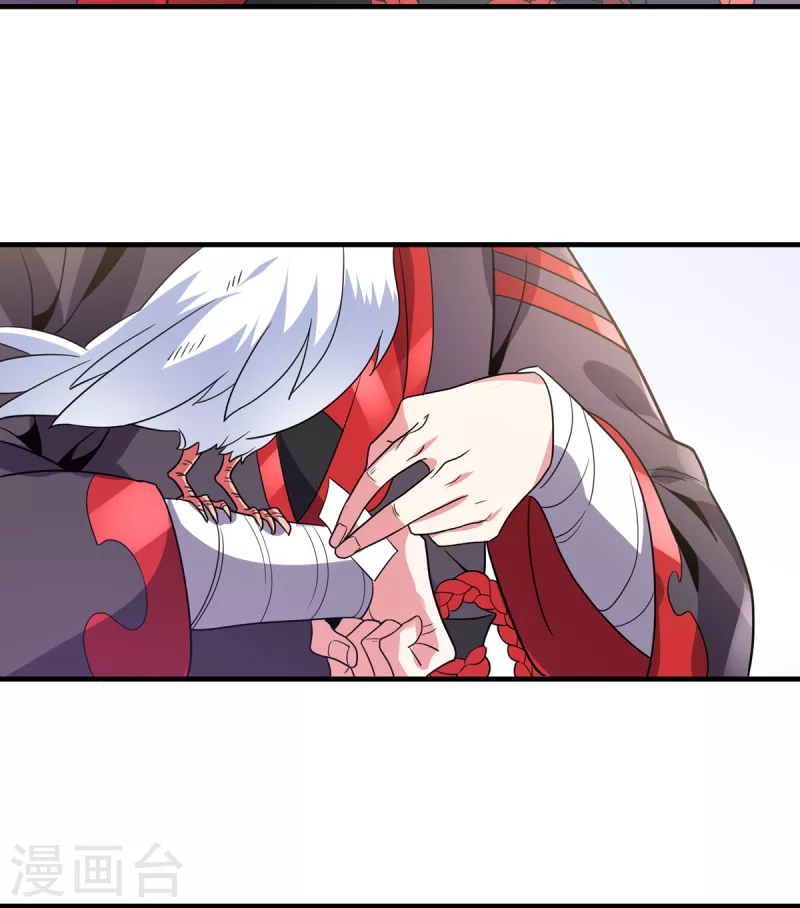 第44话 唐门出动-第45话
