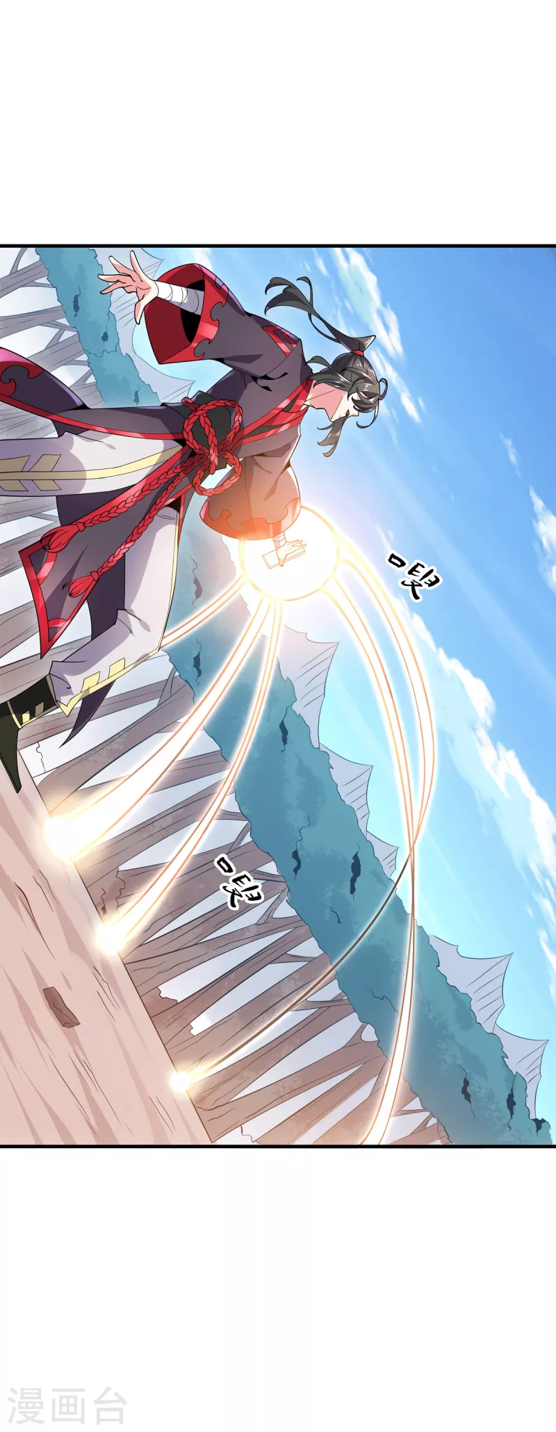 最终话 最后一战(1/2)-第53话