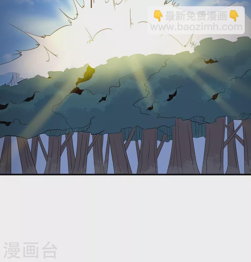 最终话 最后一战(1/2)-第53话