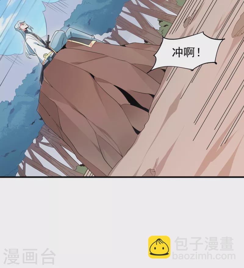 最终话 最后一战(1/2)-第53话