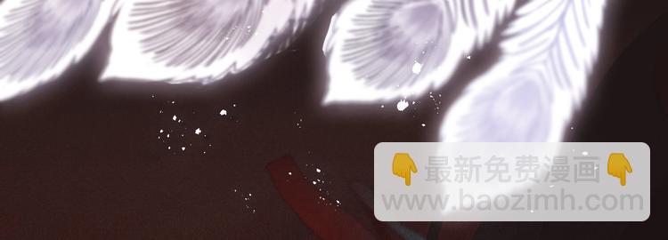 序章 礼崩乐坏，逆天启程(1/2)-第1话