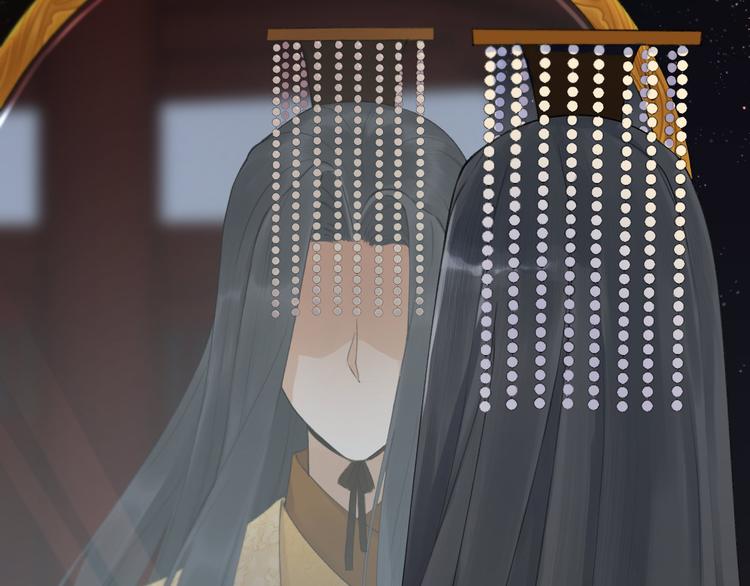 序章 礼崩乐坏，逆天启程(1/2)-第1话