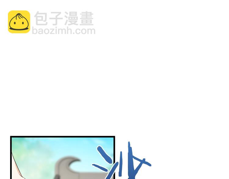 第10话 焚书不如先焚我(1/2)-第11话