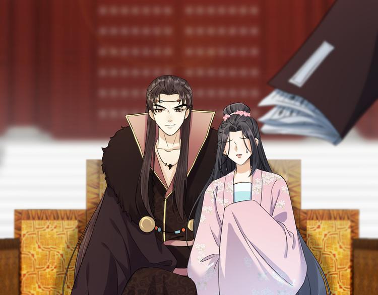 第10话 焚书不如先焚我(1/2)-第11话