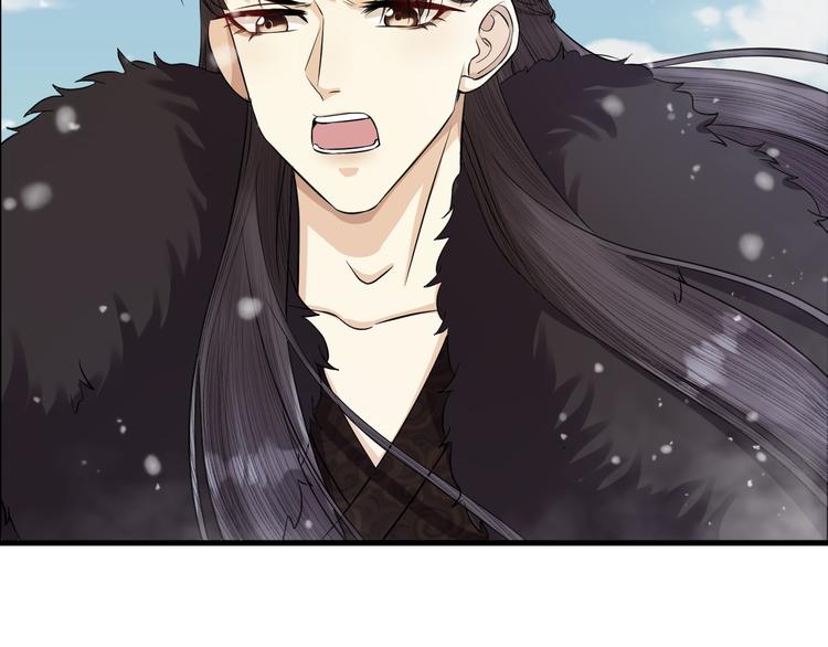 第14话 为你血染长阶(1/2)-第15话