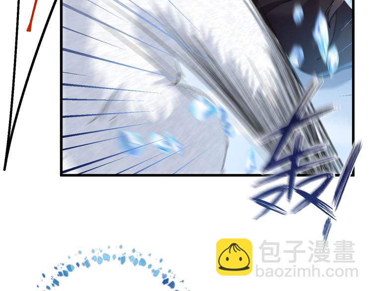 第14话 为你血染长阶(1/2)-第15话
