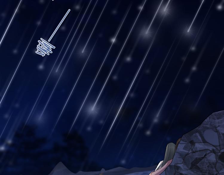 第18话 双王登基？(1/3)-第19话
