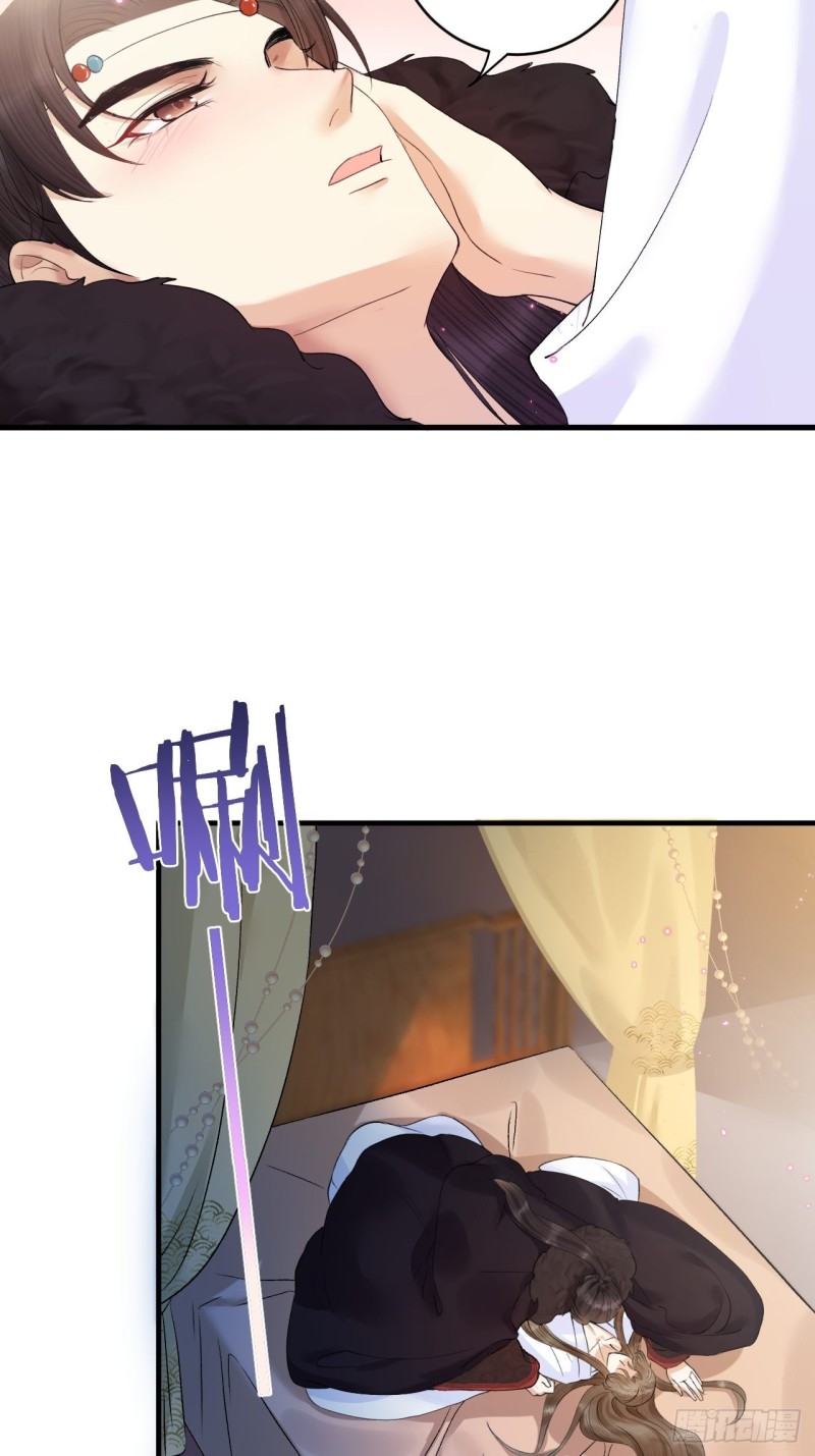 第34话 蛊惑陛下-第35话